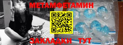 скорость Моздок