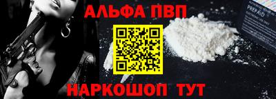 скорость Моздок
