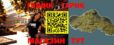 кристаллы Малоярославец