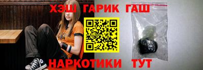 спиды Можайск