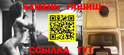 скорость Моздок
