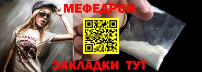ГАЛЛЮЦИНОГЕННЫЕ ГРИБЫ Мариинск