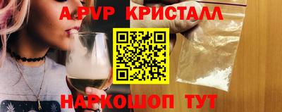 скорость Моздок