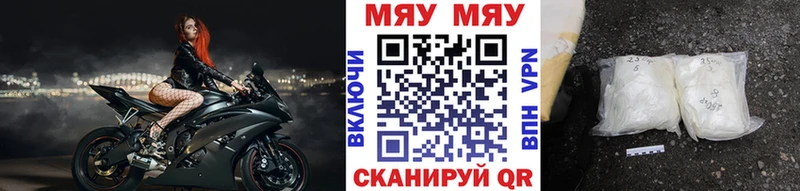 нарко площадка какой сайт  купить   OMG tor  Воскресенск  Меф VHQ 