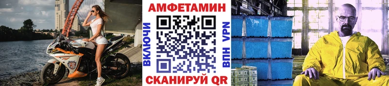 Первитин пудра  Воскресенск 