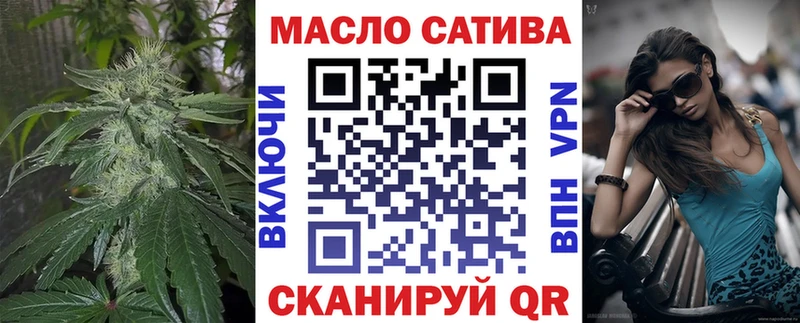 Дистиллят ТГК концентрат  Воскресенск 