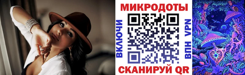 Галлюциногенные грибы прущие грибы  Воскресенск 