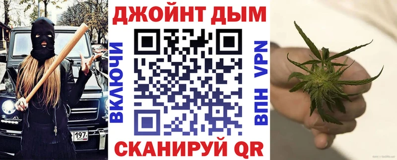 Шишки марихуана THC 21%  купить наркотик  Воскресенск 